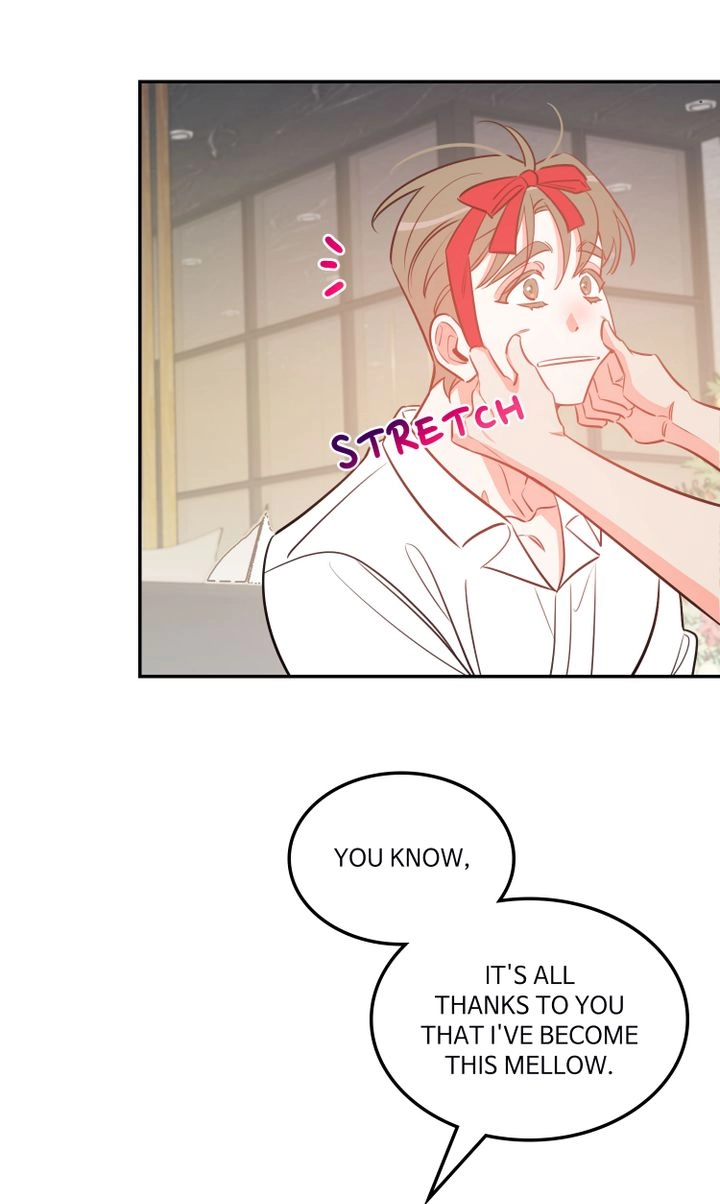 There's Something Wrong with my Popularity Chapter 82 page 27 - 
