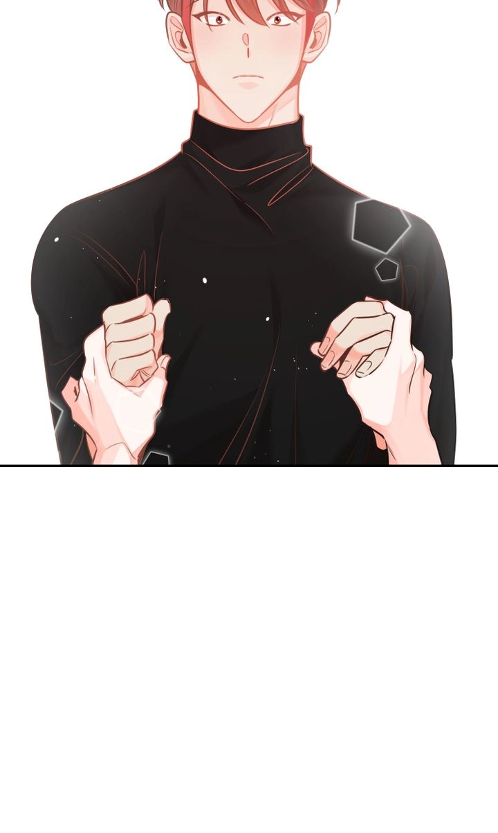 There's Something Wrong with my Popularity Chapter 82 page 32 - 