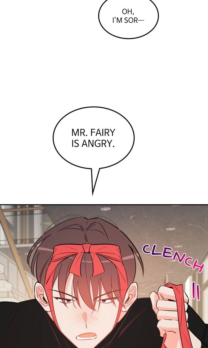 There's Something Wrong with my Popularity Chapter 82 page 5 - 