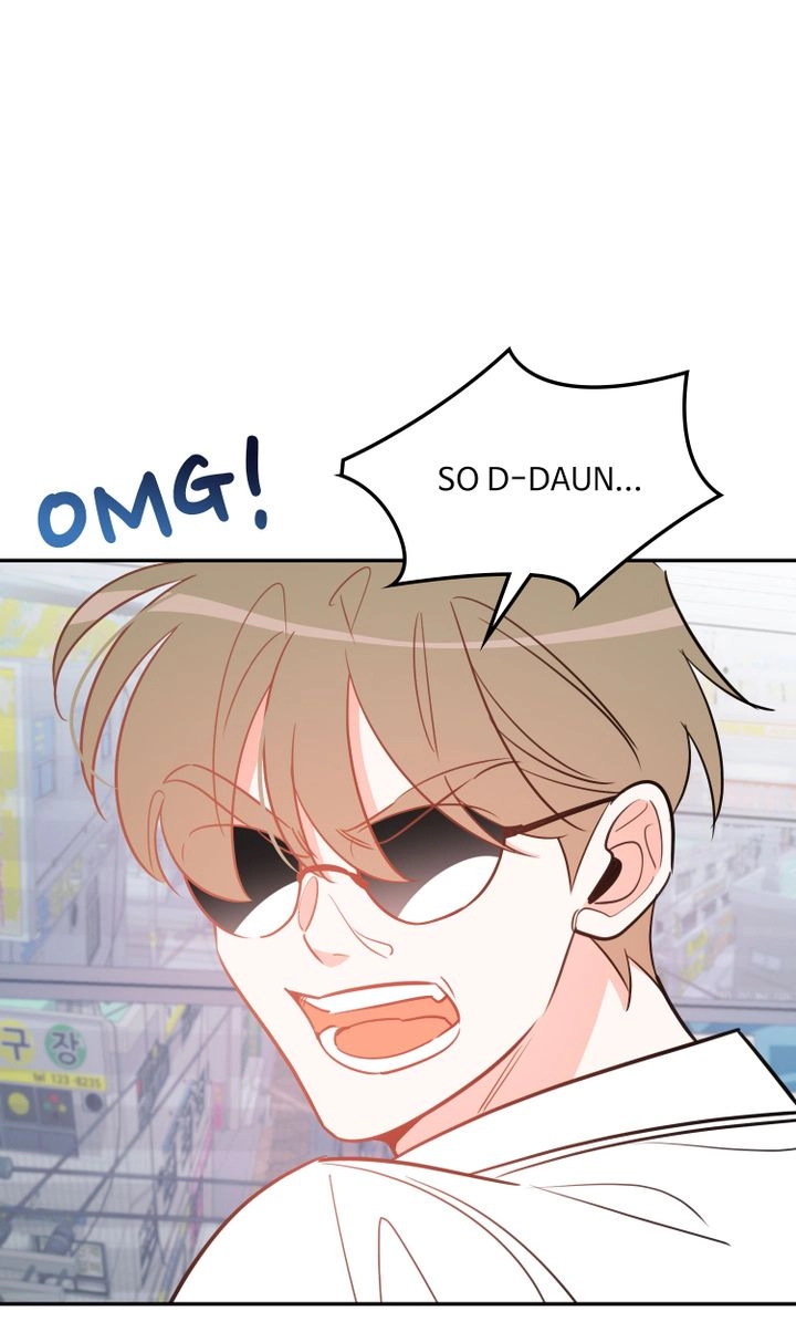 There's Something Wrong with my Popularity Chapter 82 page 43 - 