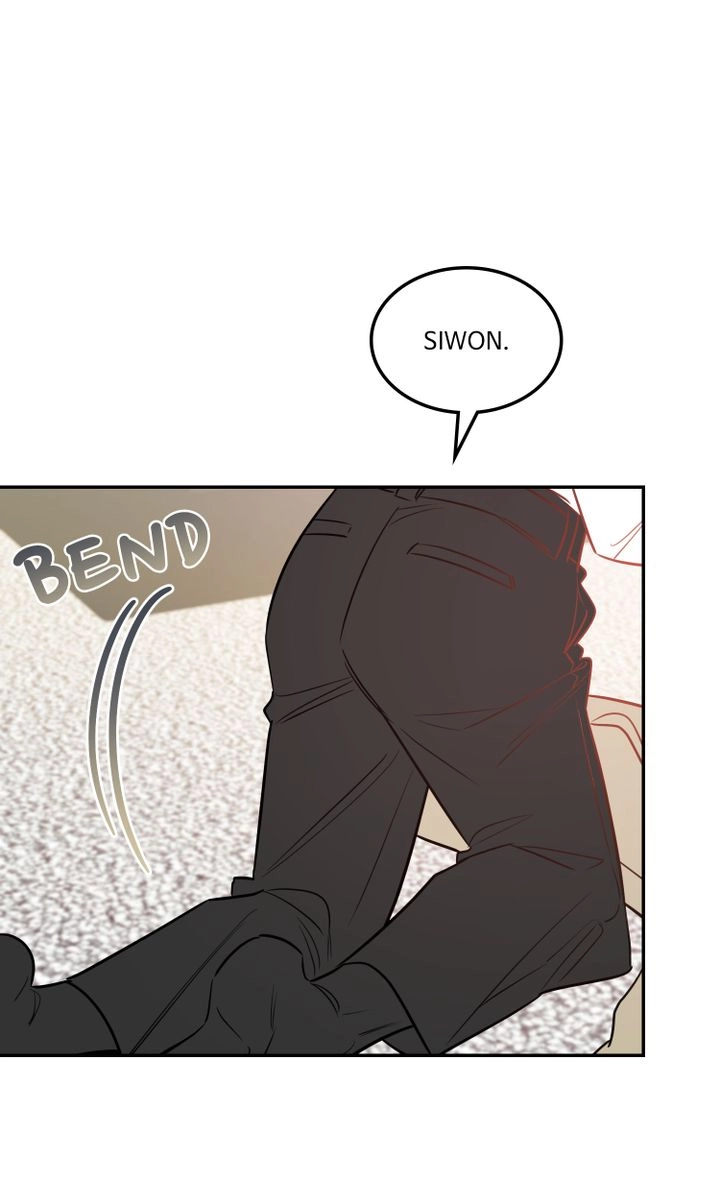 There's Something Wrong with my Popularity Chapter 82 page 46 - 