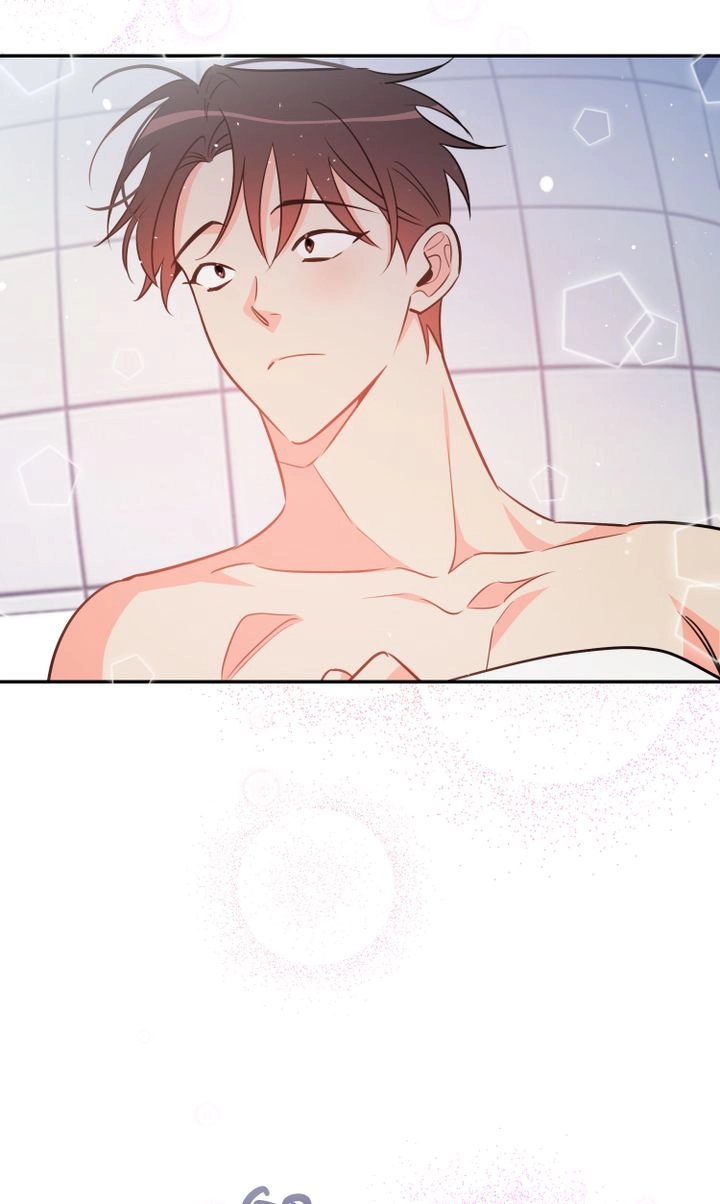 There's Something Wrong with my Popularity Chapter 82 page 68 - 