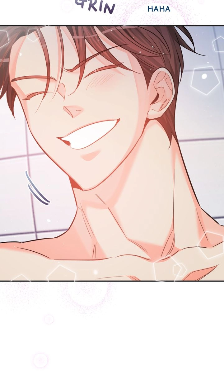 There's Something Wrong with my Popularity Chapter 82 page 69 - 