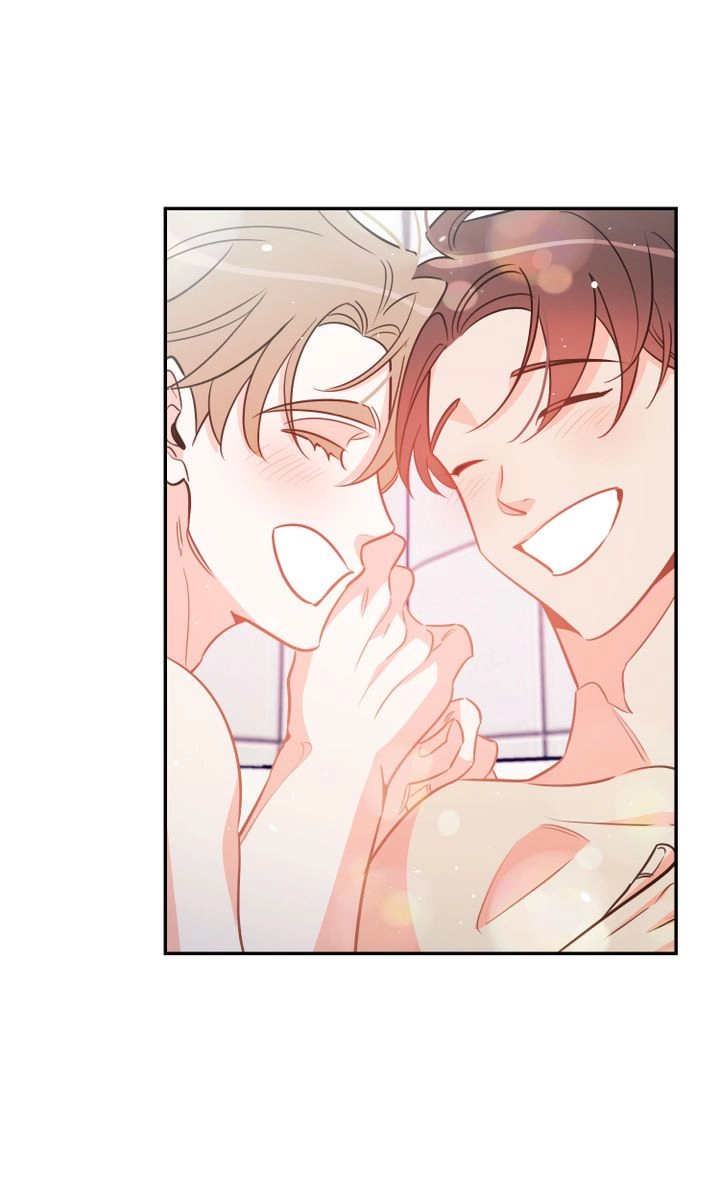 There's Something Wrong with my Popularity Chapter 82 page 75 - 