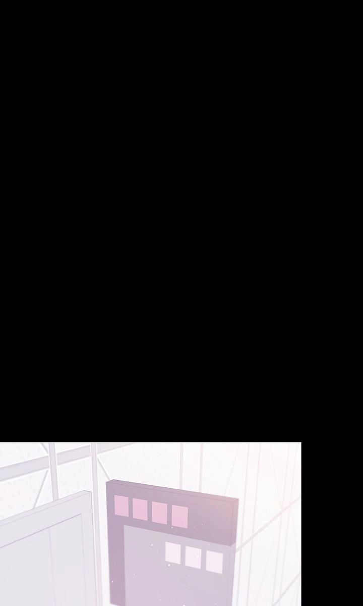 There's Something Wrong with my Popularity Chapter 83 page 52 - 