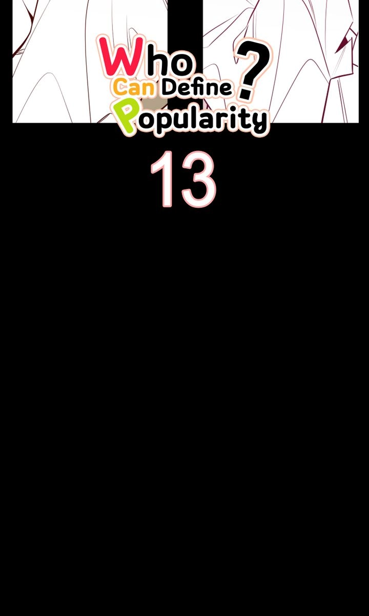 There's Something Wrong with my Popularity Chapter 83 page 9 - 