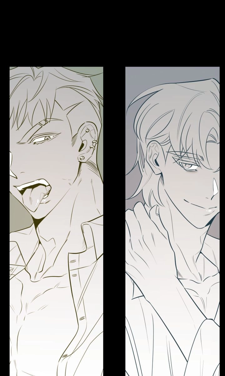 There's Something Wrong with my Popularity Chapter 84 page 1 - 