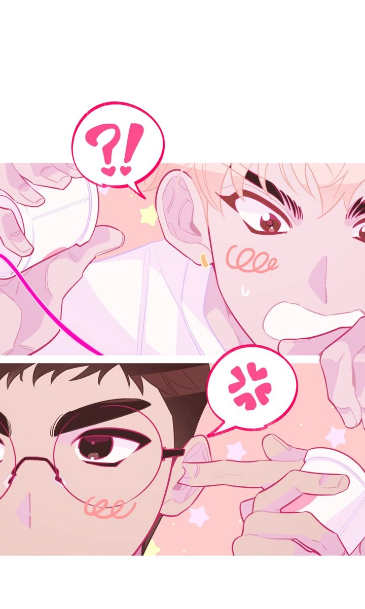 There's Something Wrong with my Popularity Chapter 85 page 1 - 