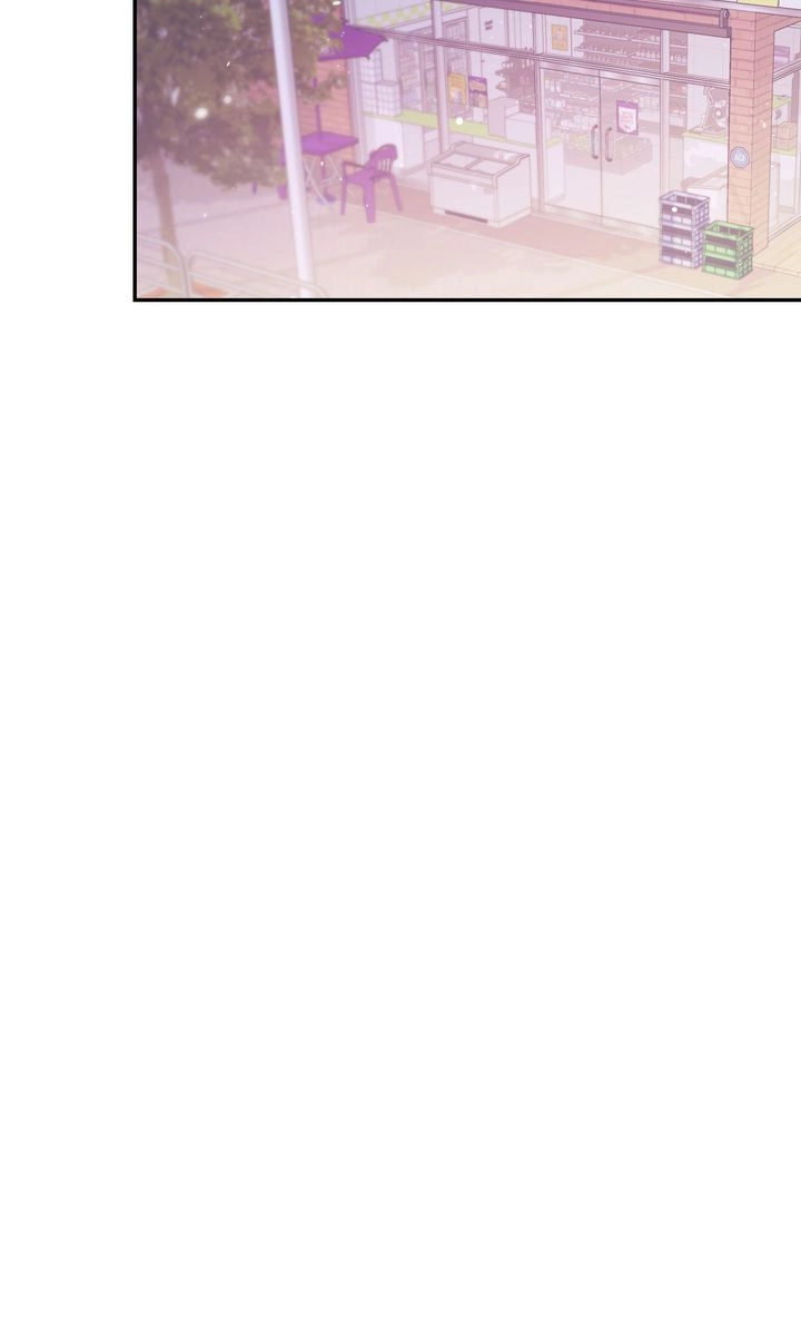 There's Something Wrong with my Popularity Chapter 85 page 12 - 