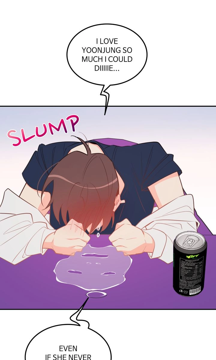 There's Something Wrong with my Popularity Chapter 85 page 4 - 