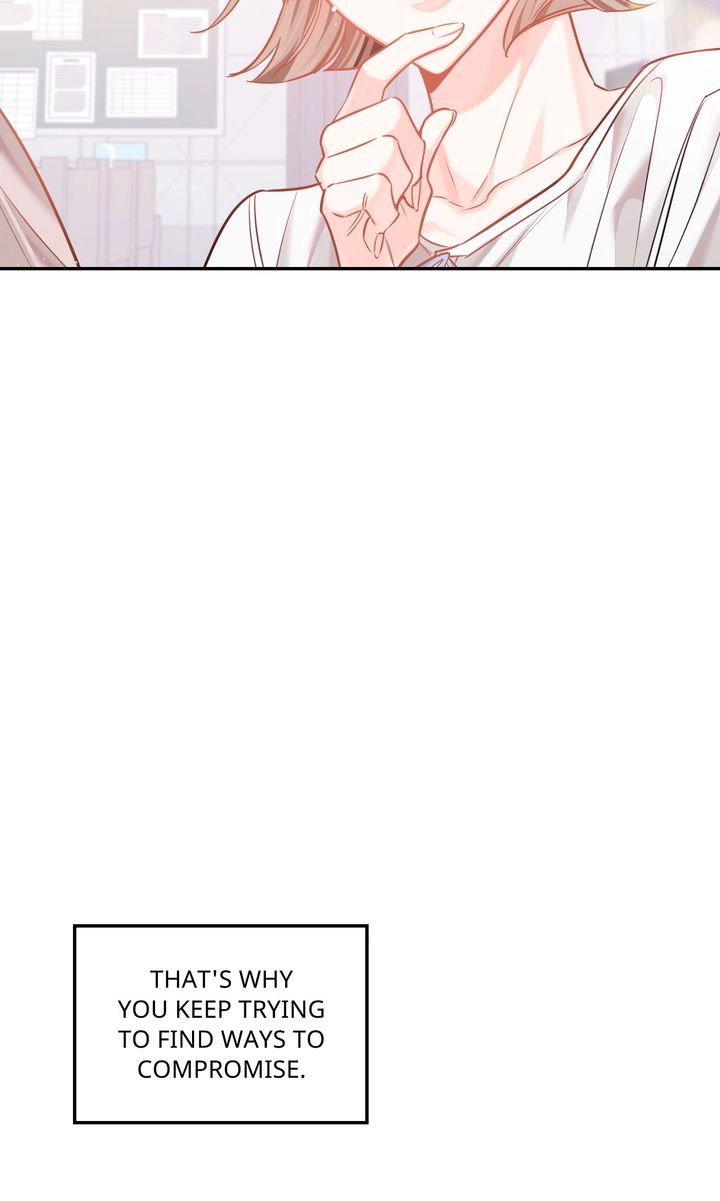 There's Something Wrong with my Popularity Chapter 85 page 72 - 