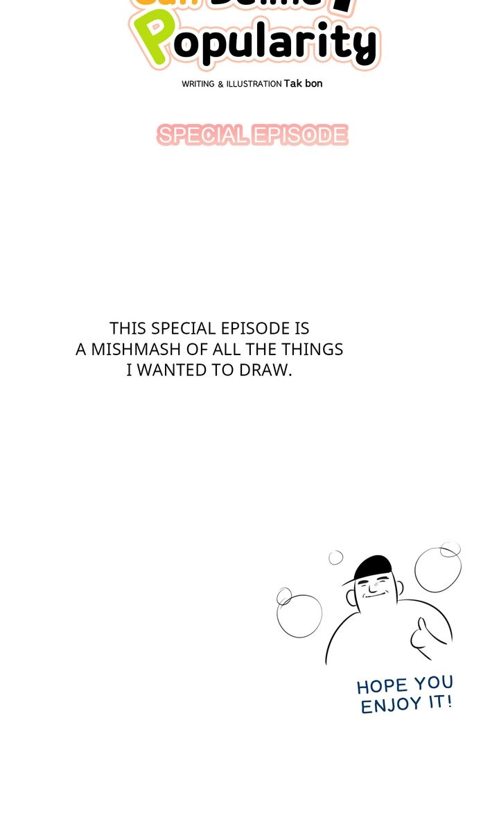There's Something Wrong with my Popularity Chapter 86 page 2 - 