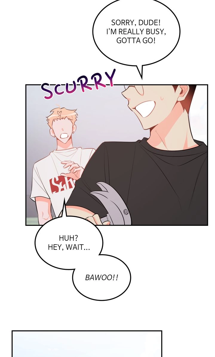 There's Something Wrong with my Popularity Chapter 86 page 22 - 