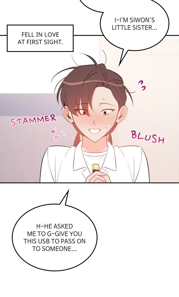 There's Something Wrong with my Popularity Chapter 86 page 26 - 