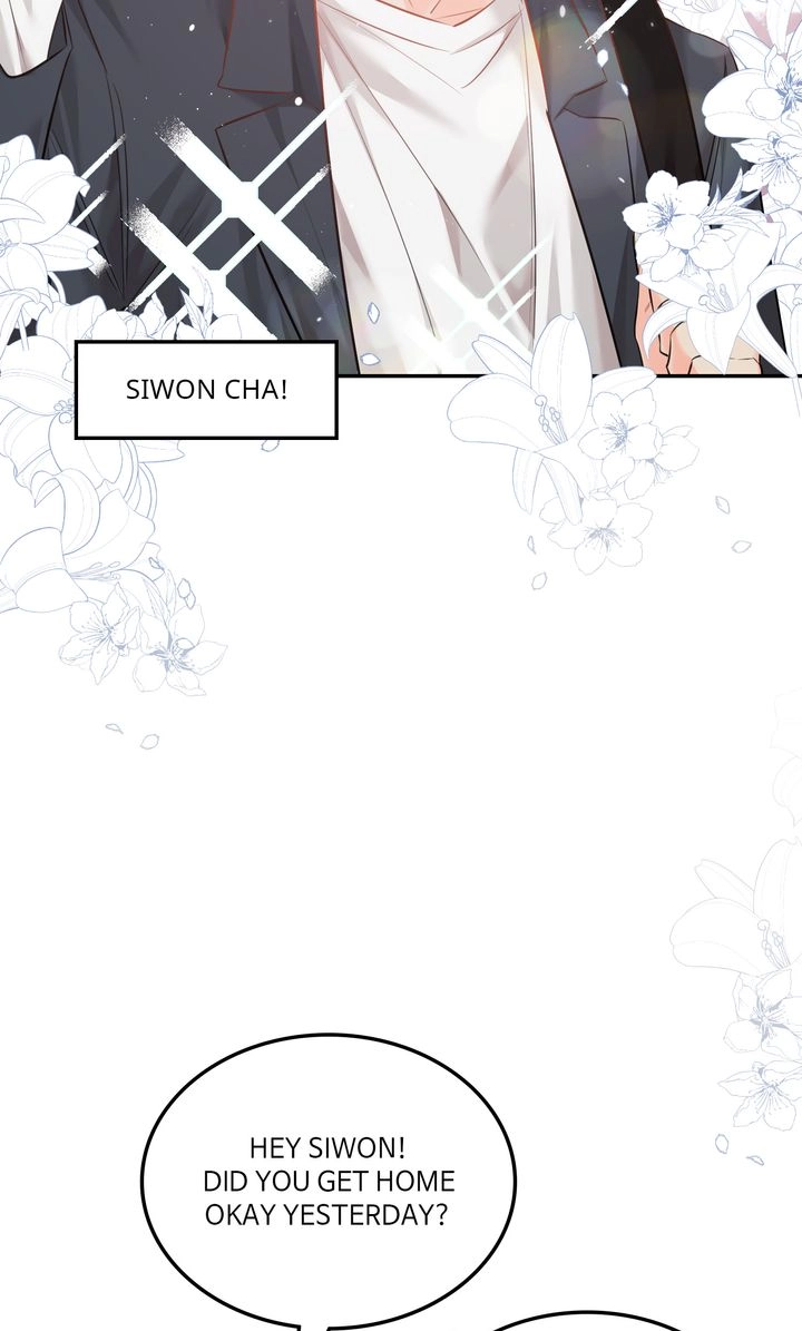 There's Something Wrong with my Popularity Chapter 86 page 8 - 