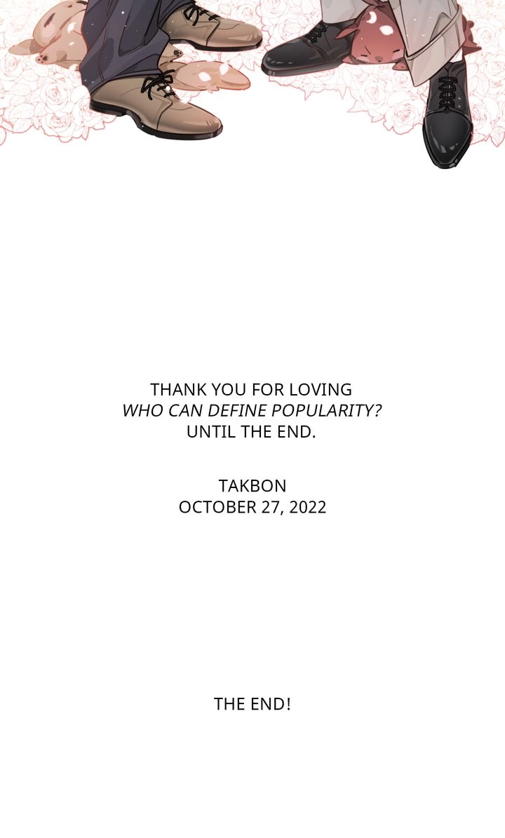 There's Something Wrong with my Popularity Chapter 86 page 86 - 