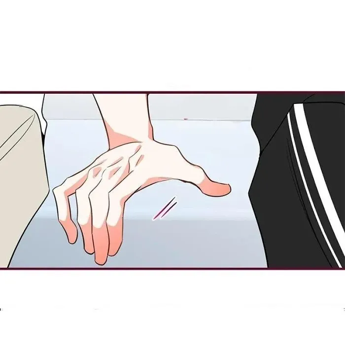 There's Something Wrong with my Popularity Chapter 9.99 page 22 - 
