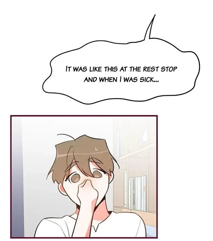 There's Something Wrong with my Popularity Chapter 9.99 page 27 - 