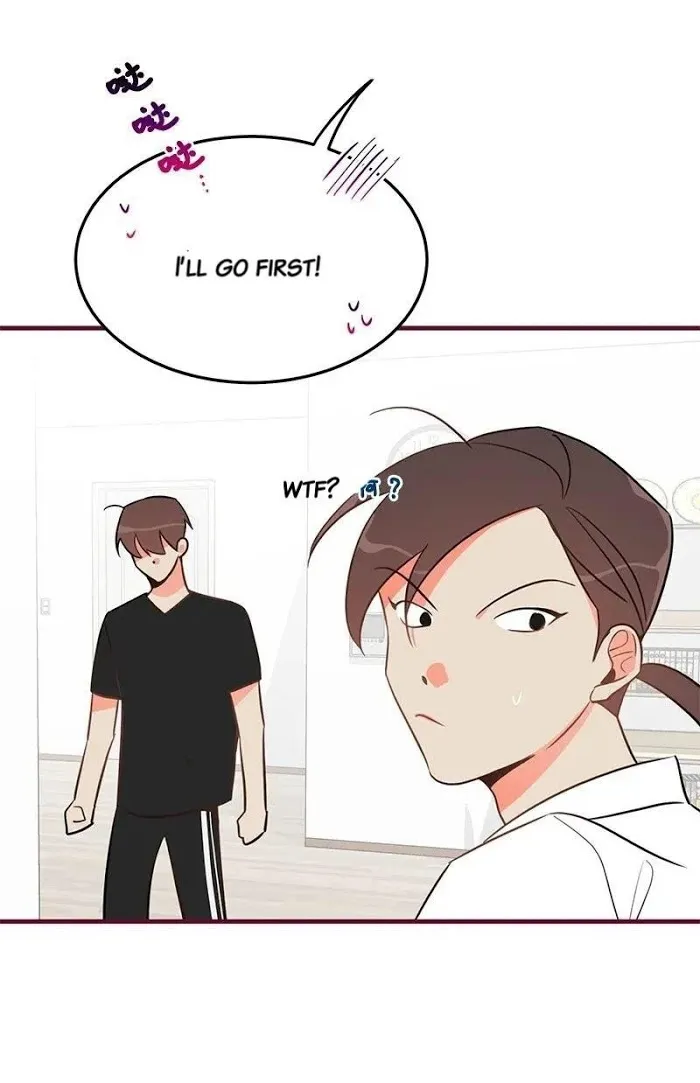 There's Something Wrong with my Popularity Chapter 9.99 page 47 - 