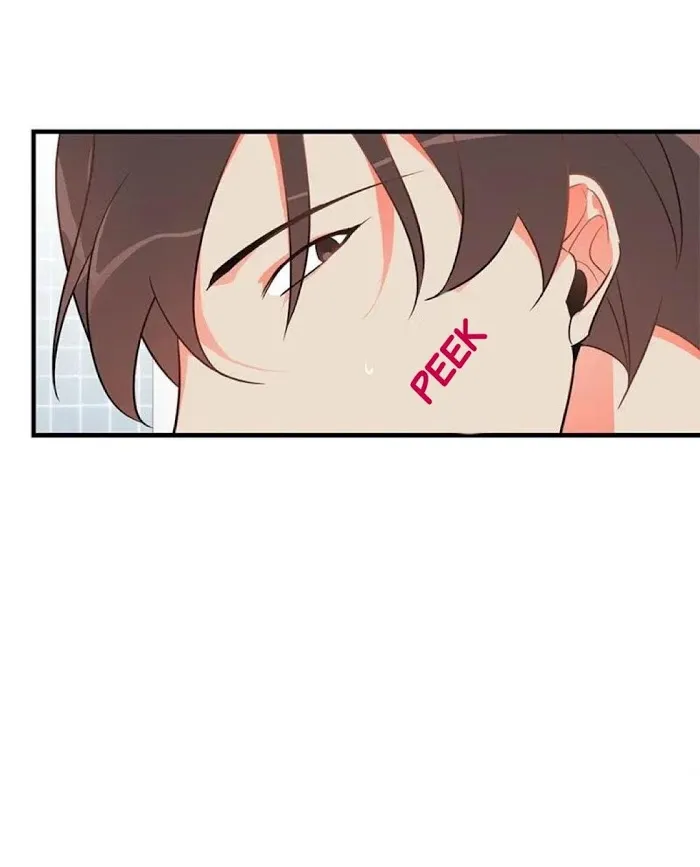 There's Something Wrong with my Popularity Chapter 9.99 page 6 - 