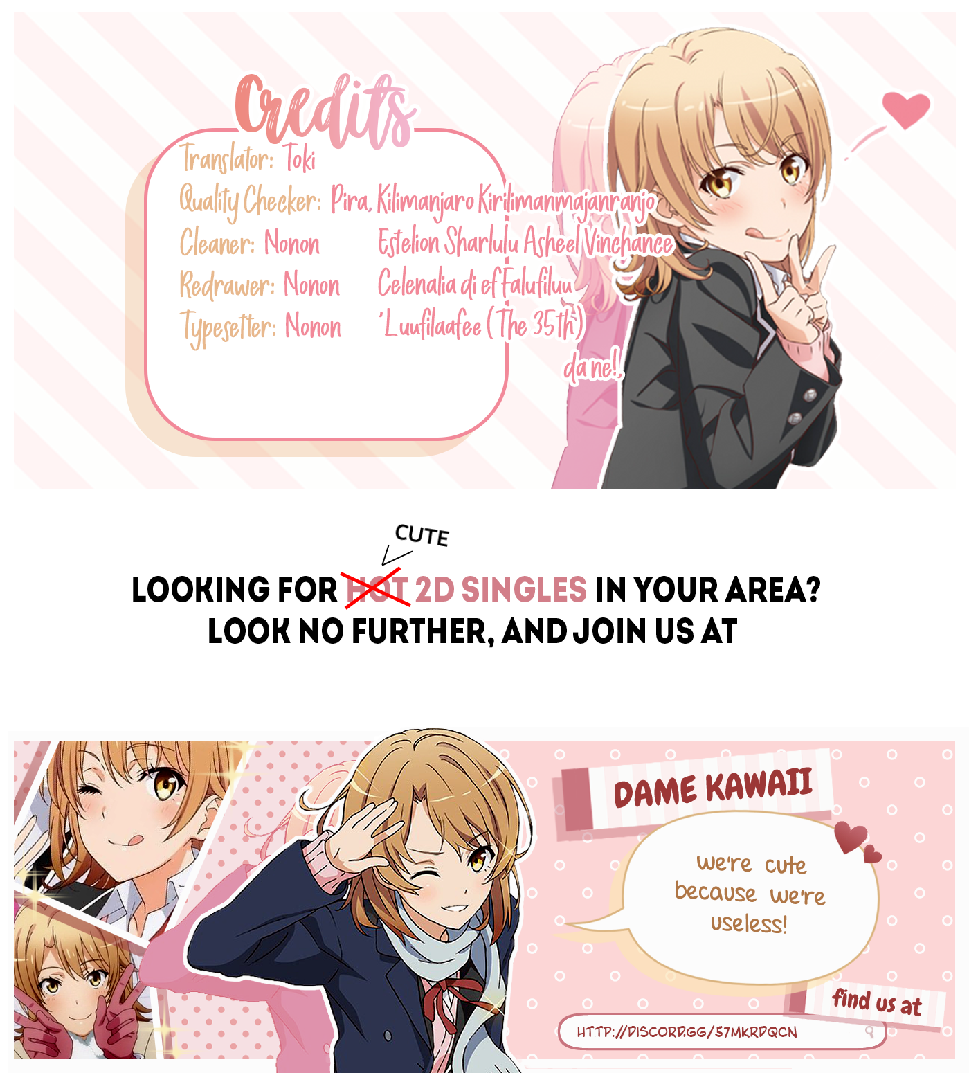 There Was a Cute Girl in the Hero’s Party, so I Tried Confessing to Her Chapter 1.1 page 11 - 