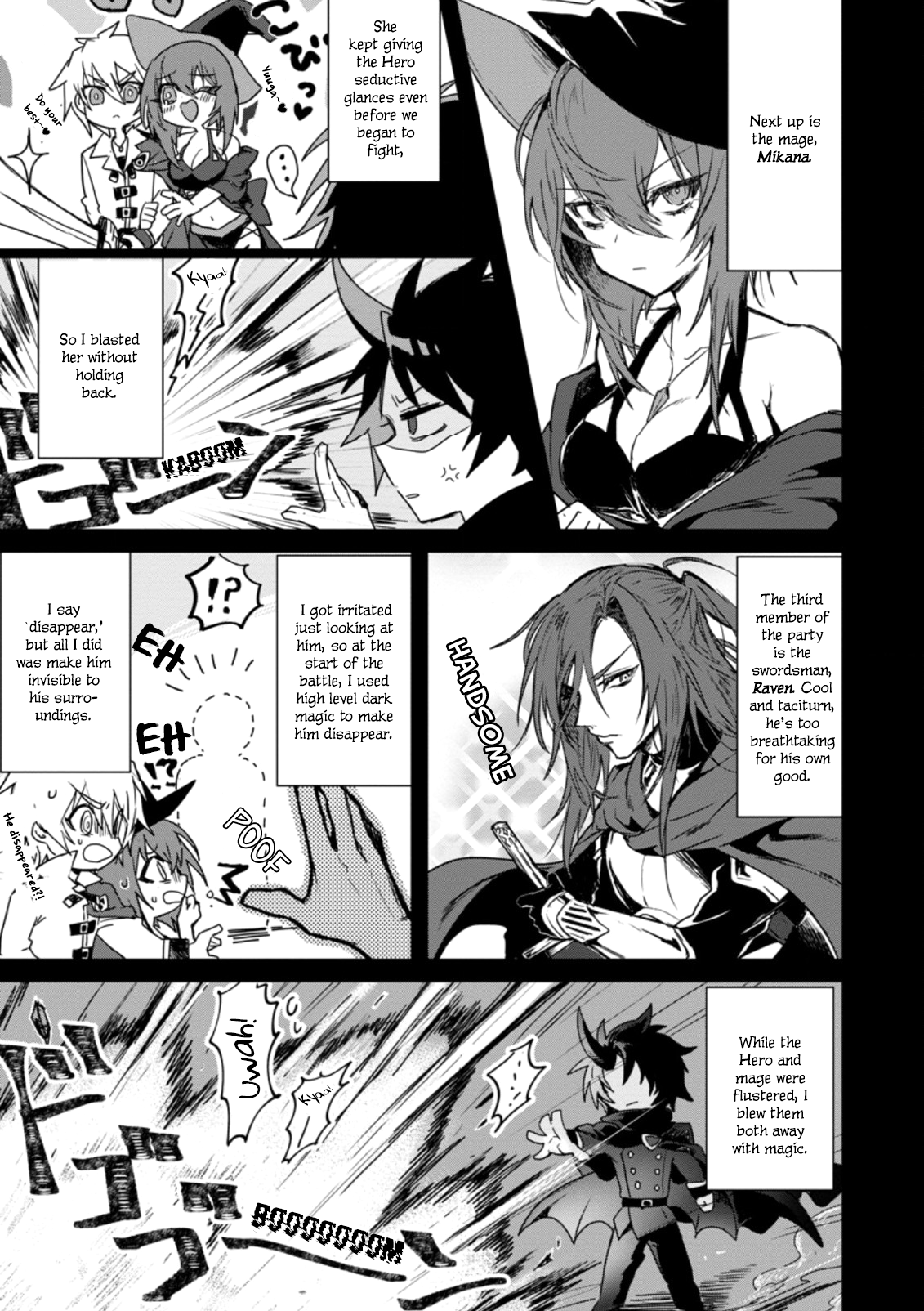 There Was a Cute Girl in the Hero’s Party, so I Tried Confessing to Her Chapter 1.1 page 5 - 