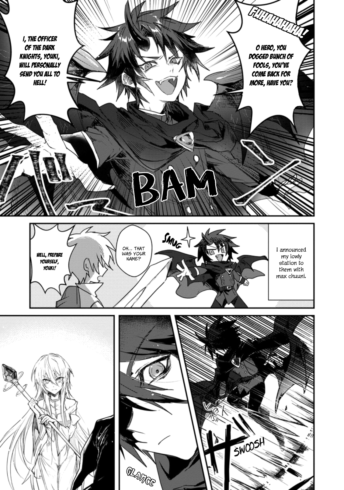 There Was a Cute Girl in the Hero’s Party, so I Tried Confessing to Her Chapter 1.1 page 10 - 