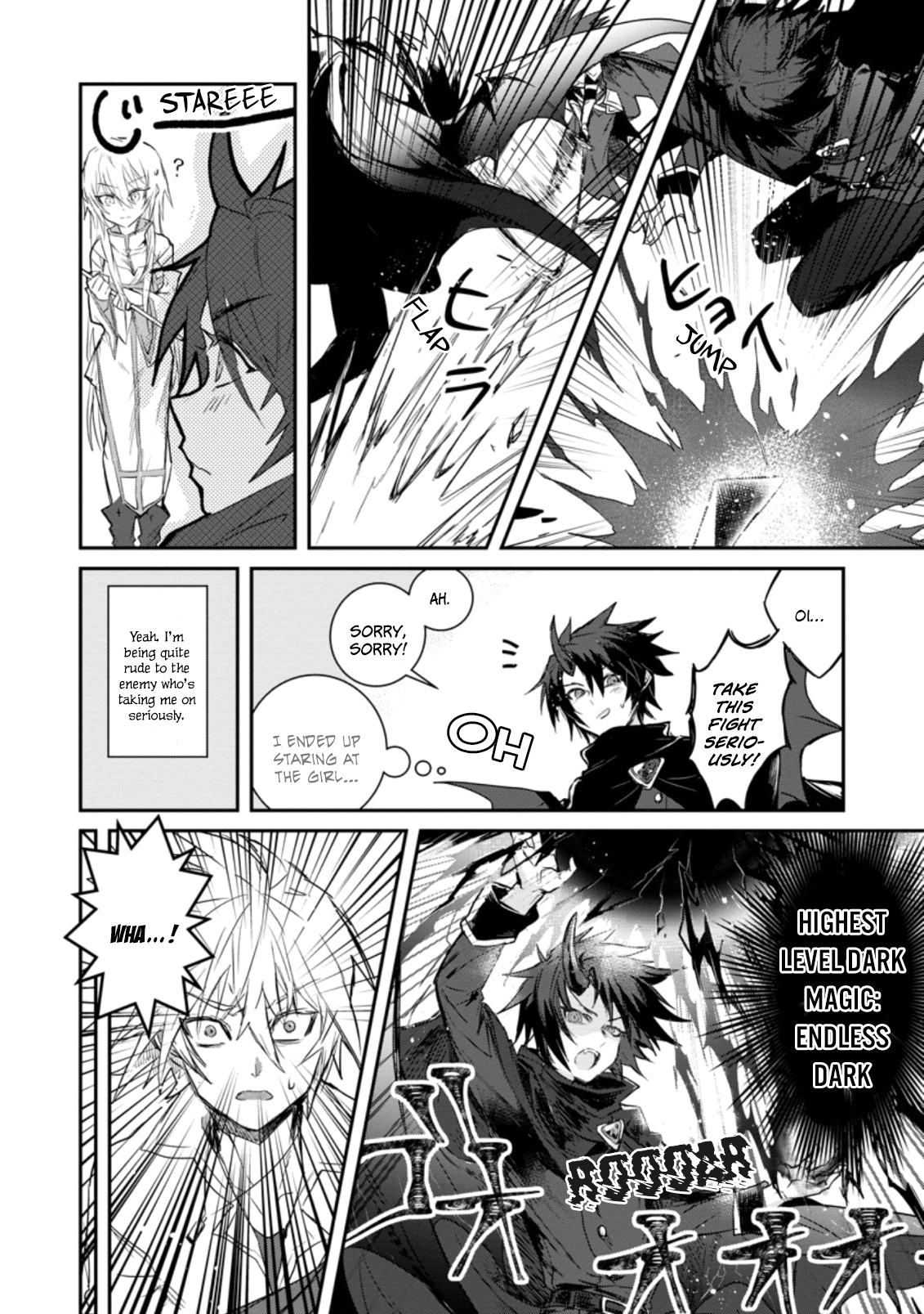 There Was a Cute Girl in the Hero’s Party, so I Tried Confessing to Her Chapter 1.2 page 1 - 