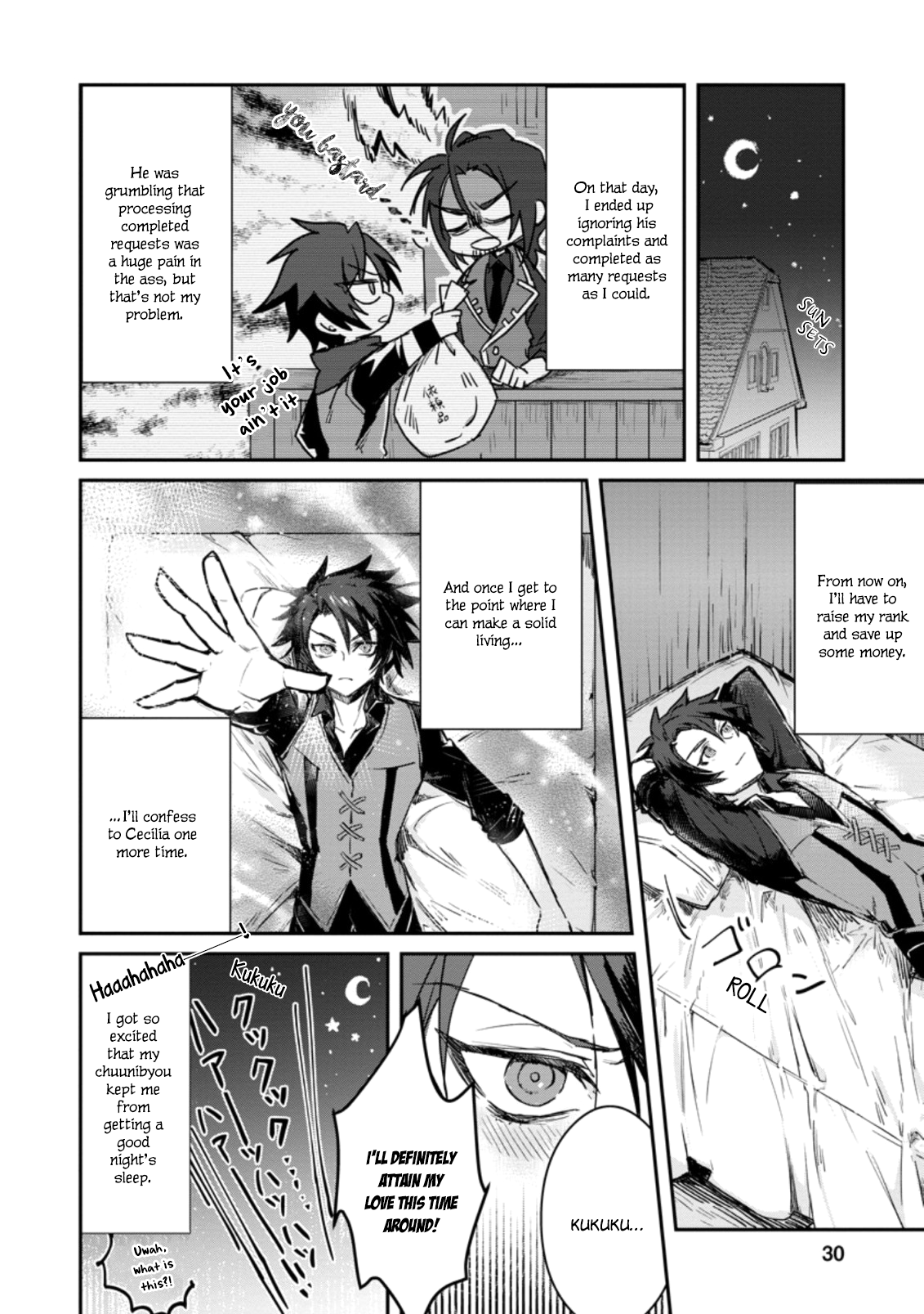 There Was a Cute Girl in the Hero’s Party, so I Tried Confessing to Her Chapter 1.3 page 7 - 