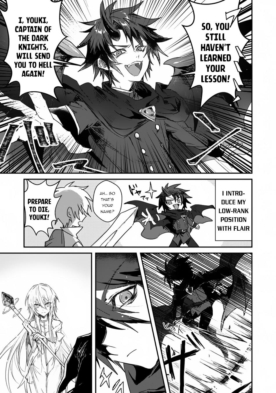 There Was a Cute Girl in the Hero’s Party, so I Tried Confessing to Her Chapter 1 page 11 - 