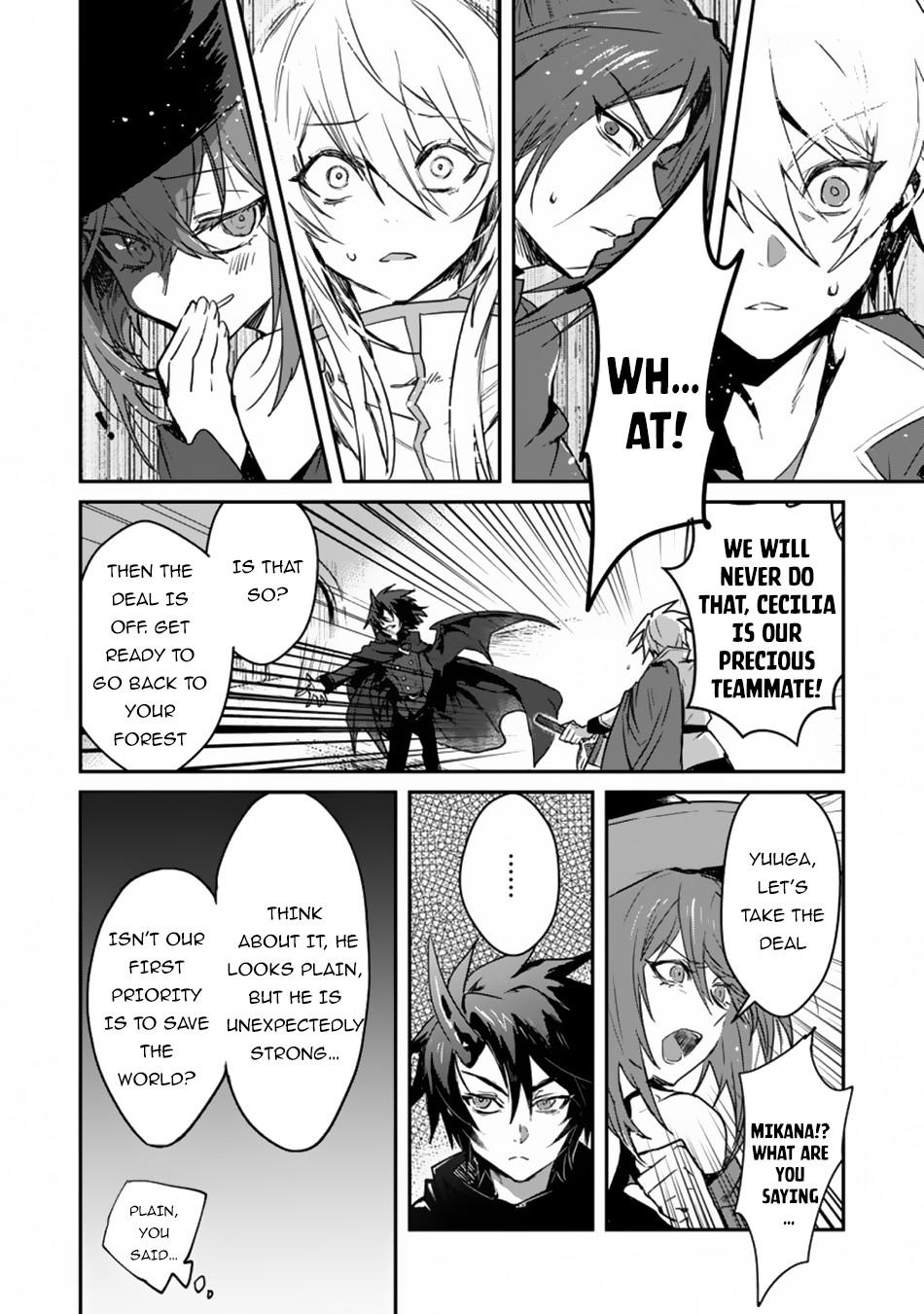 There Was a Cute Girl in the Hero’s Party, so I Tried Confessing to Her Chapter 1 page 16 - 