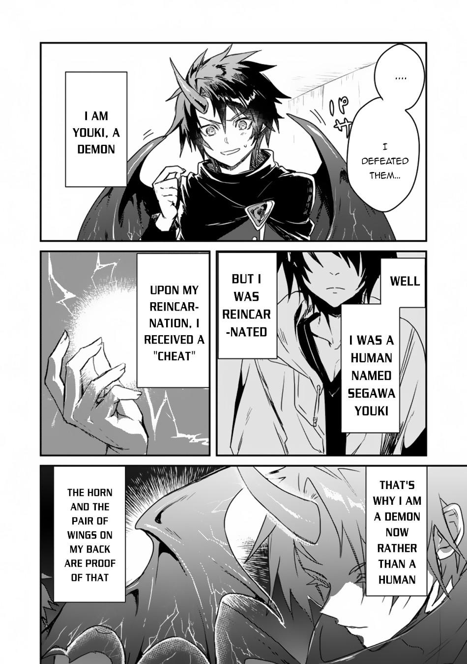There Was a Cute Girl in the Hero’s Party, so I Tried Confessing to Her Chapter 1 page 3 - 