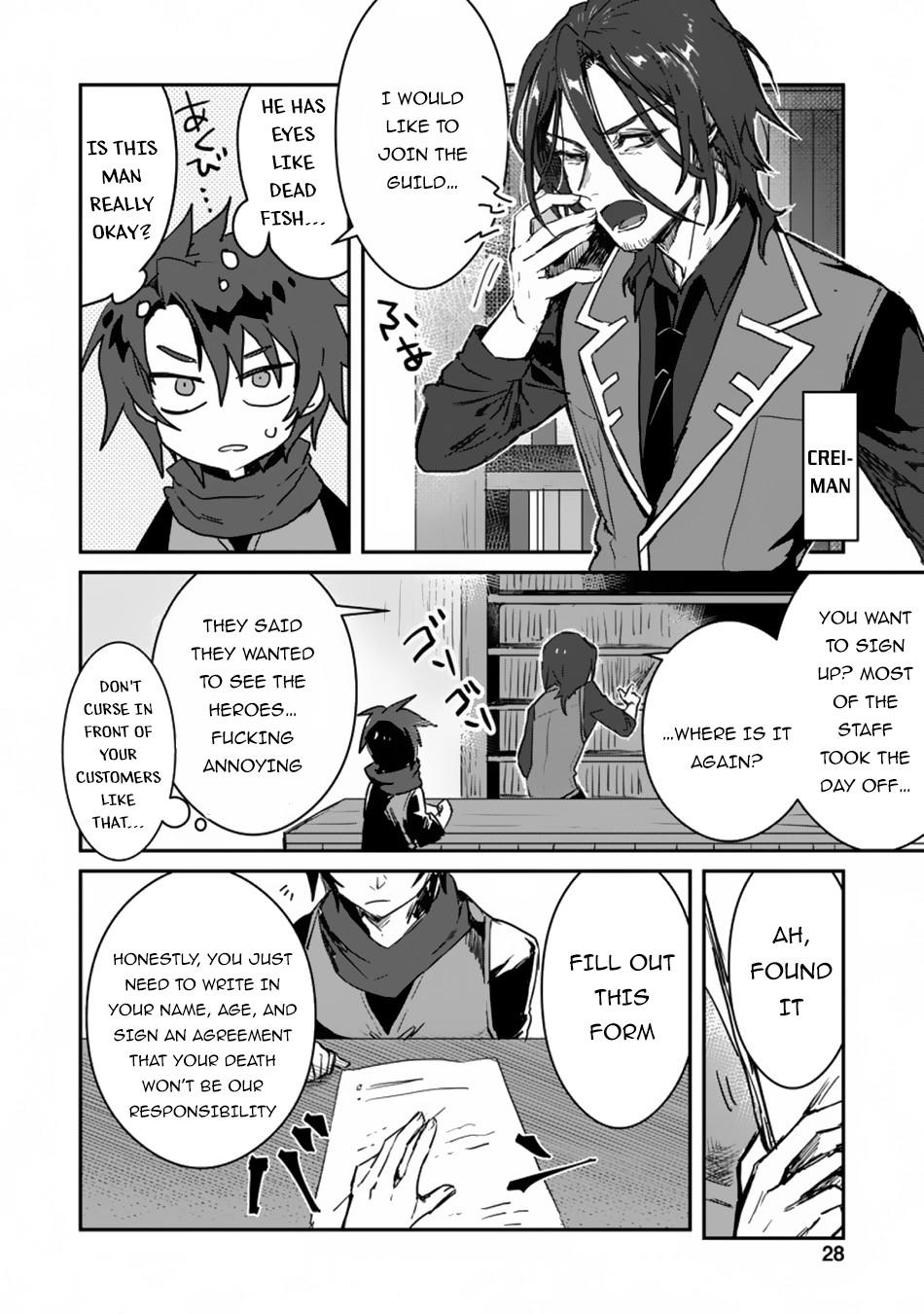 There Was a Cute Girl in the Hero’s Party, so I Tried Confessing to Her Chapter 1 page 26 - 
