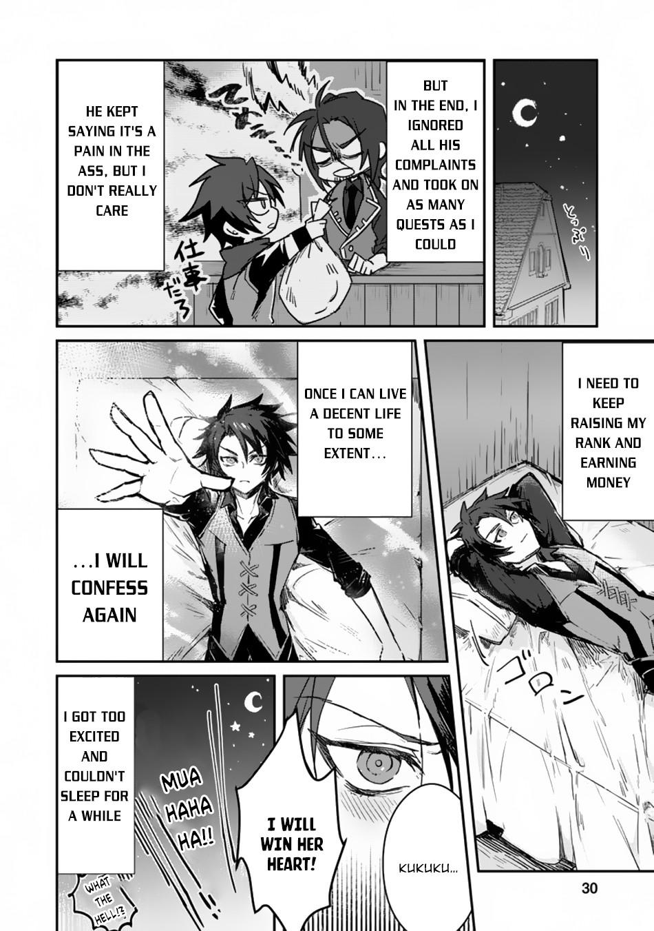 There Was a Cute Girl in the Hero’s Party, so I Tried Confessing to Her Chapter 1 page 28 - 