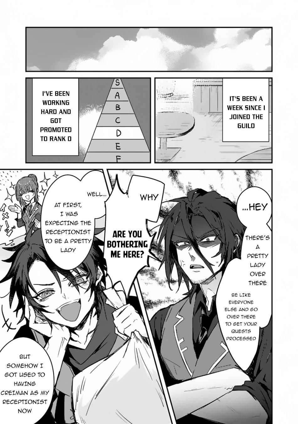 There Was a Cute Girl in the Hero’s Party, so I Tried Confessing to Her Chapter 1 page 29 - 