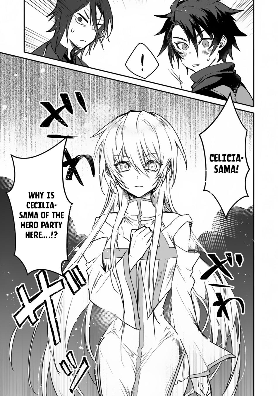 There Was a Cute Girl in the Hero’s Party, so I Tried Confessing to Her Chapter 1 page 31 - 