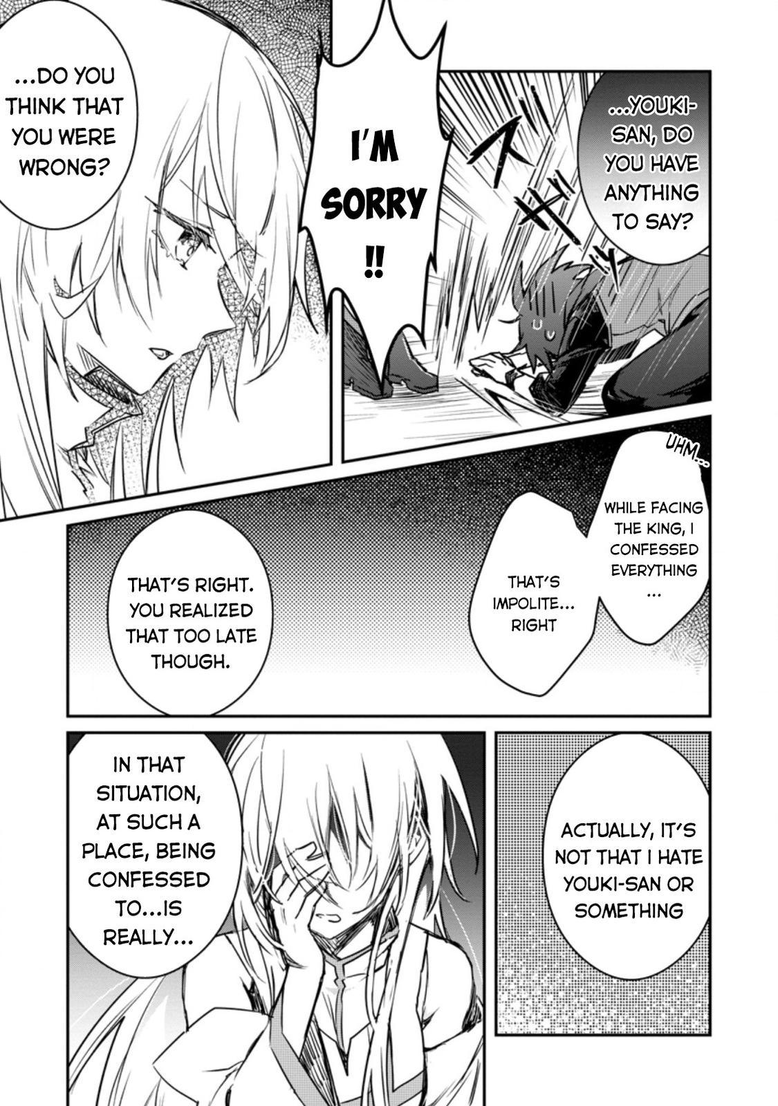 There Was a Cute Girl in the Hero’s Party, so I Tried Confessing to Her Chapter 10 page 14 - 