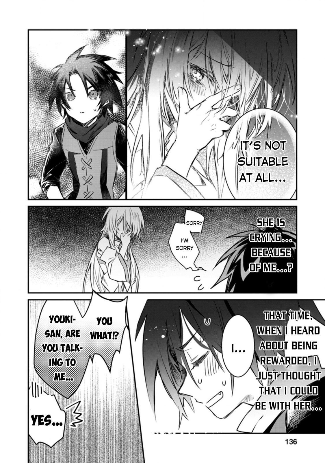 There Was a Cute Girl in the Hero’s Party, so I Tried Confessing to Her Chapter 10 page 15 - 