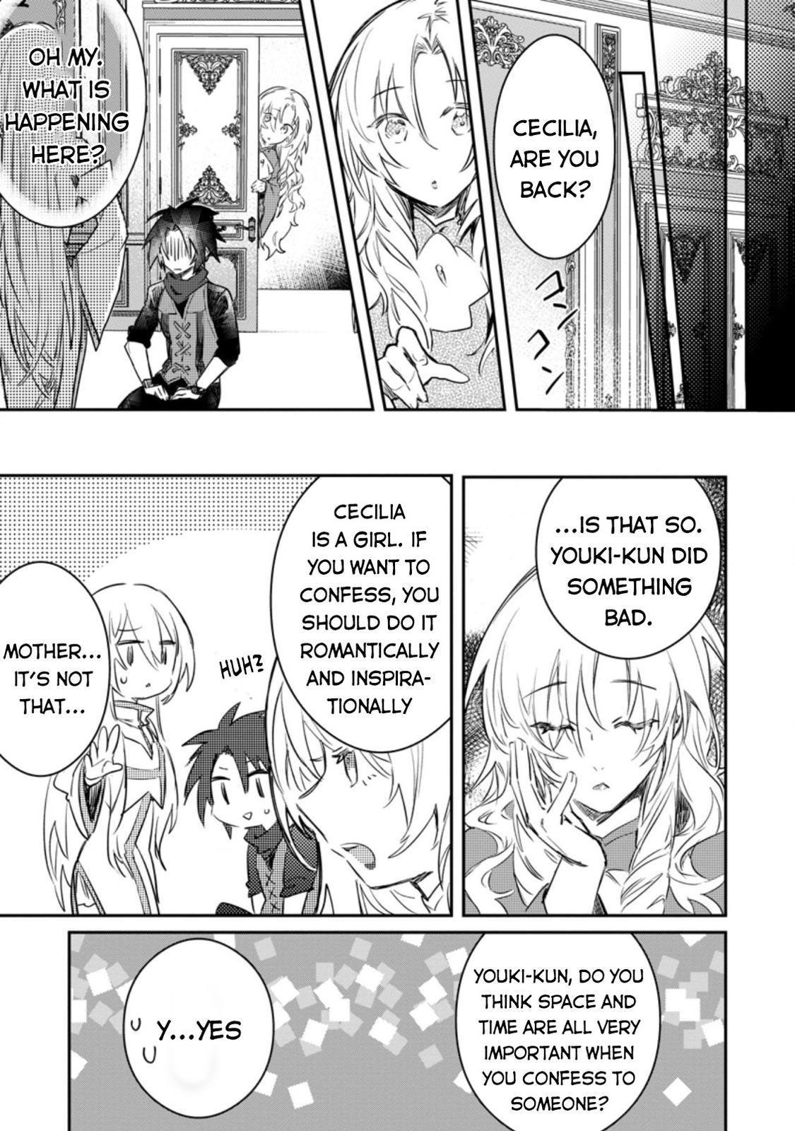 There Was a Cute Girl in the Hero’s Party, so I Tried Confessing to Her Chapter 10 page 16 - 