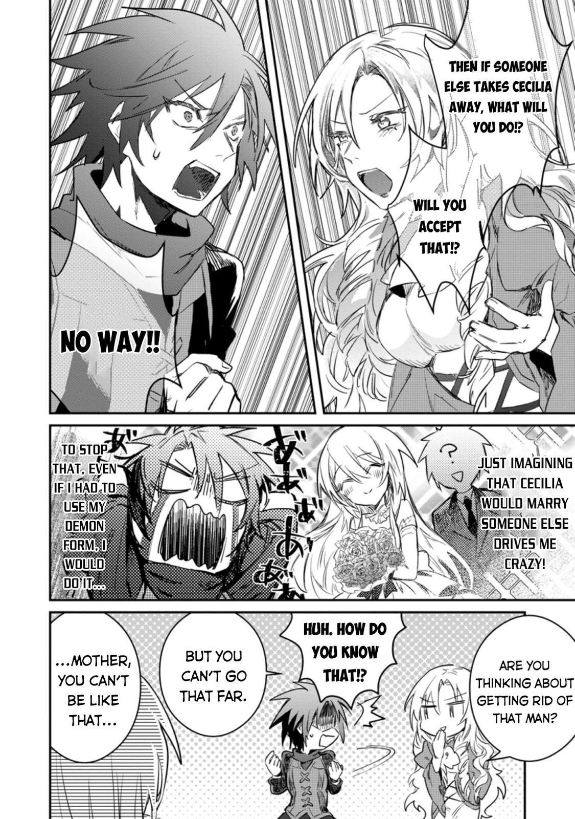There Was a Cute Girl in the Hero’s Party, so I Tried Confessing to Her Chapter 10 page 17 - 
