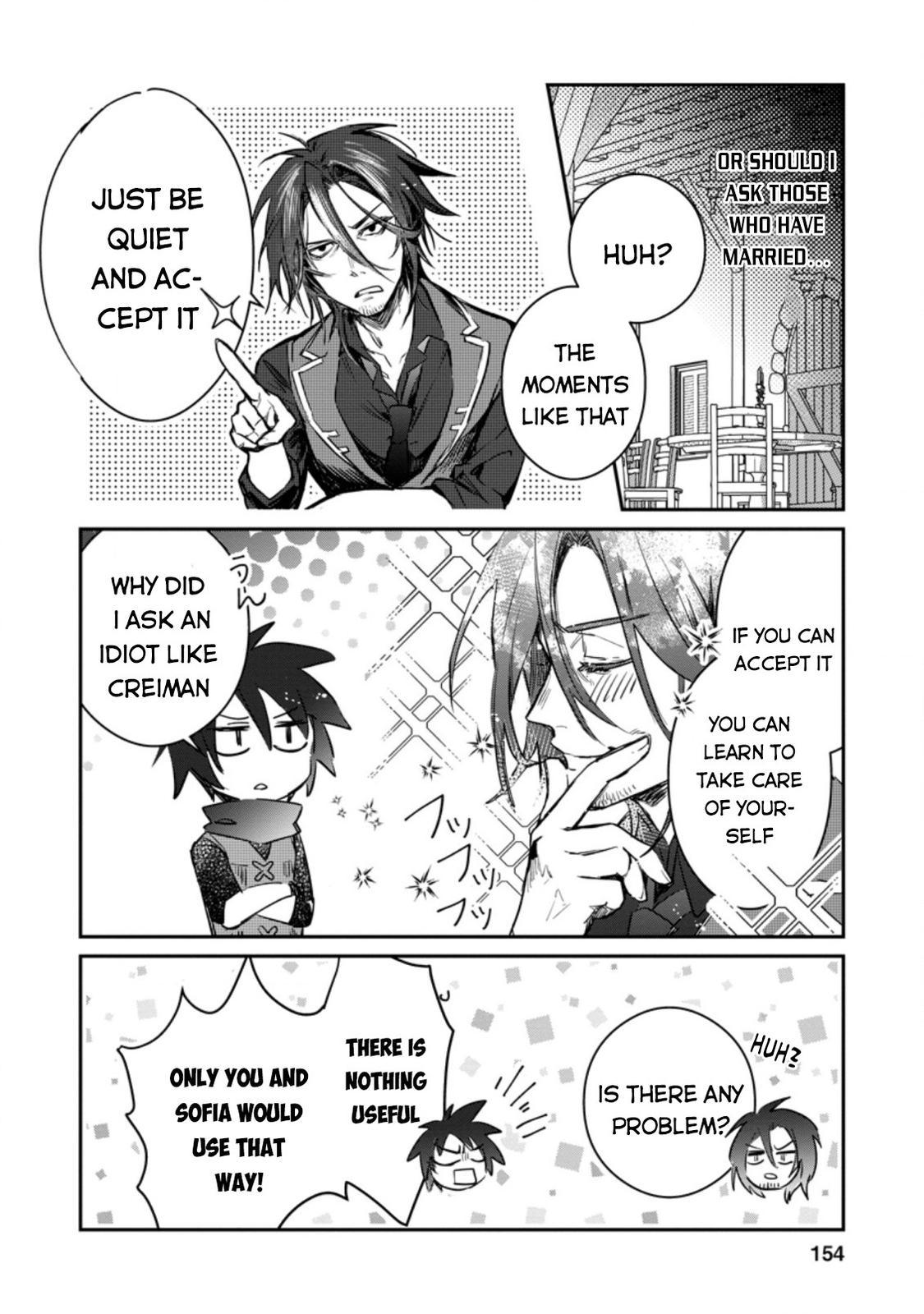 There Was a Cute Girl in the Hero’s Party, so I Tried Confessing to Her Chapter 10 page 33 - 