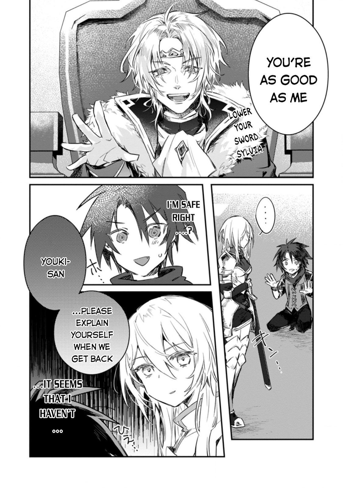 There Was a Cute Girl in the Hero’s Party, so I Tried Confessing to Her Chapter 10 page 5 - 