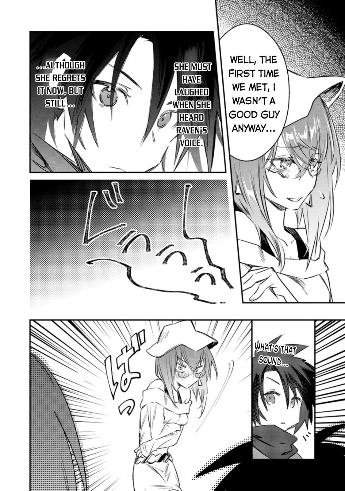 There Was a Cute Girl in the Hero’s Party, so I Tried Confessing to Her Chapter 11 page 15 - 