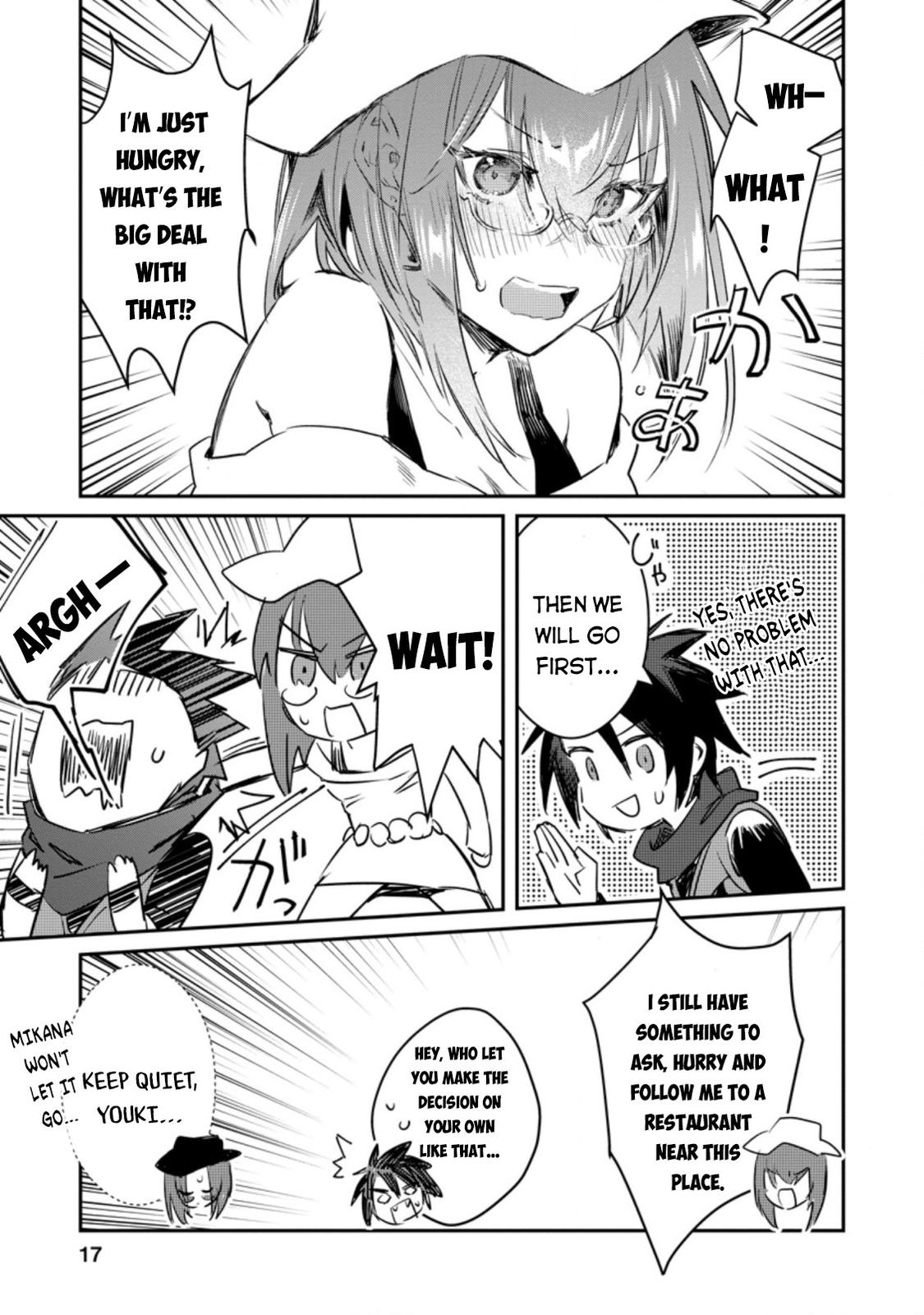 There Was a Cute Girl in the Hero’s Party, so I Tried Confessing to Her Chapter 11 page 16 - 