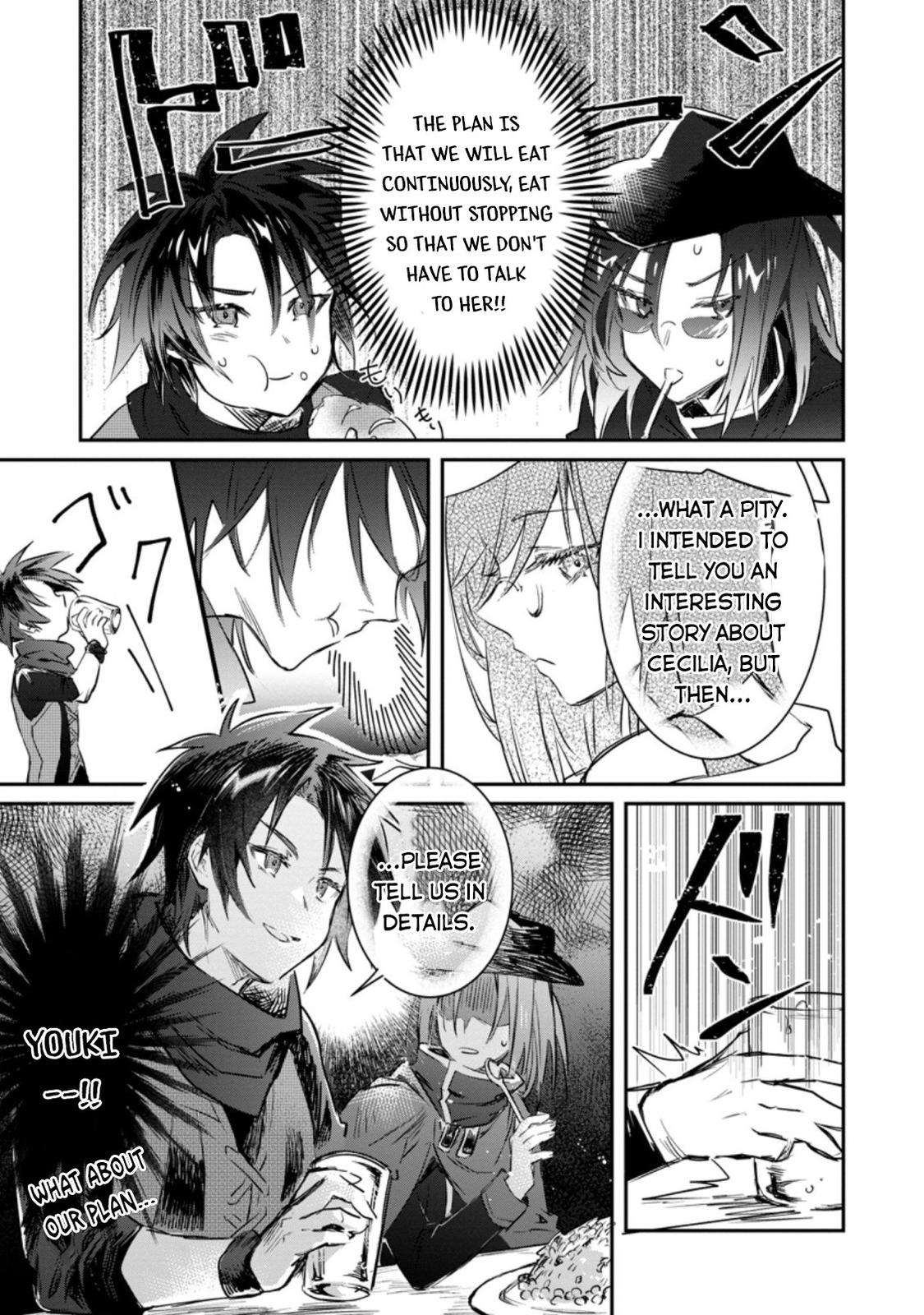 There Was a Cute Girl in the Hero’s Party, so I Tried Confessing to Her Chapter 11 page 20 - 