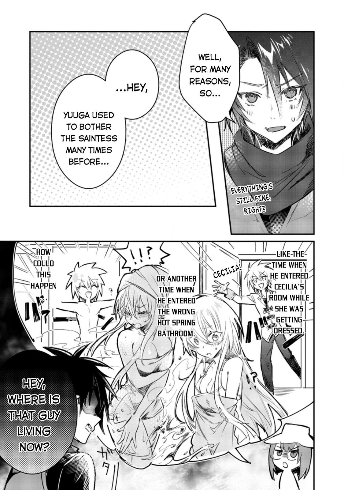 There Was a Cute Girl in the Hero’s Party, so I Tried Confessing to Her Chapter 11 page 22 - 