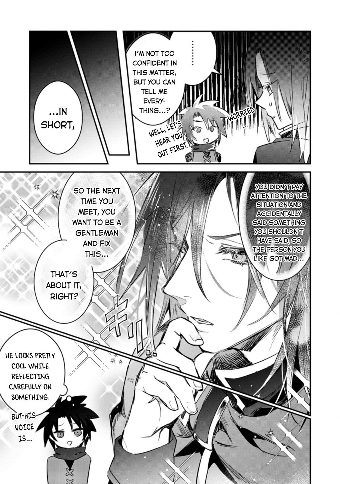 There Was a Cute Girl in the Hero’s Party, so I Tried Confessing to Her Chapter 11 page 4 - 