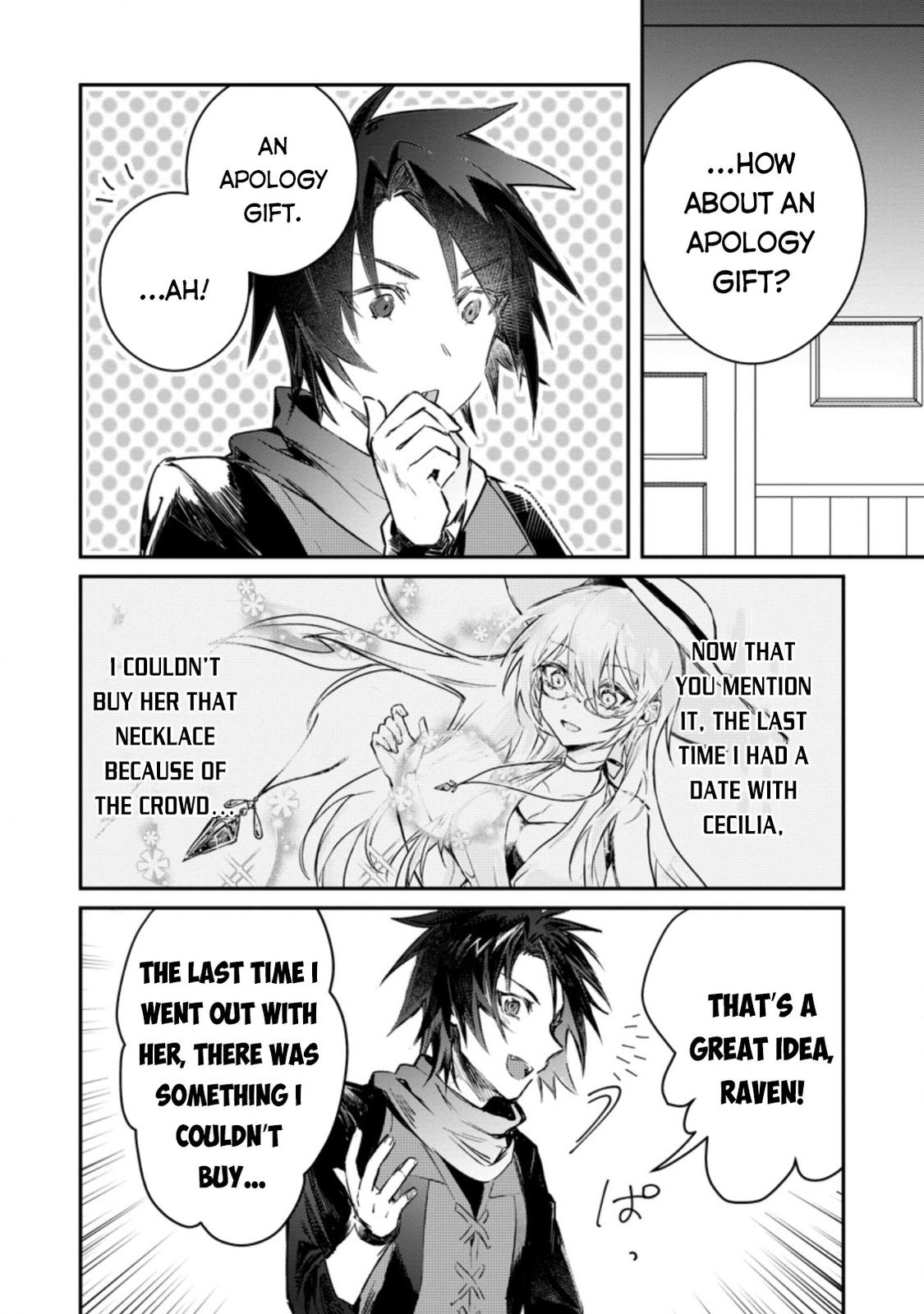 There Was a Cute Girl in the Hero’s Party, so I Tried Confessing to Her Chapter 11 page 5 - 