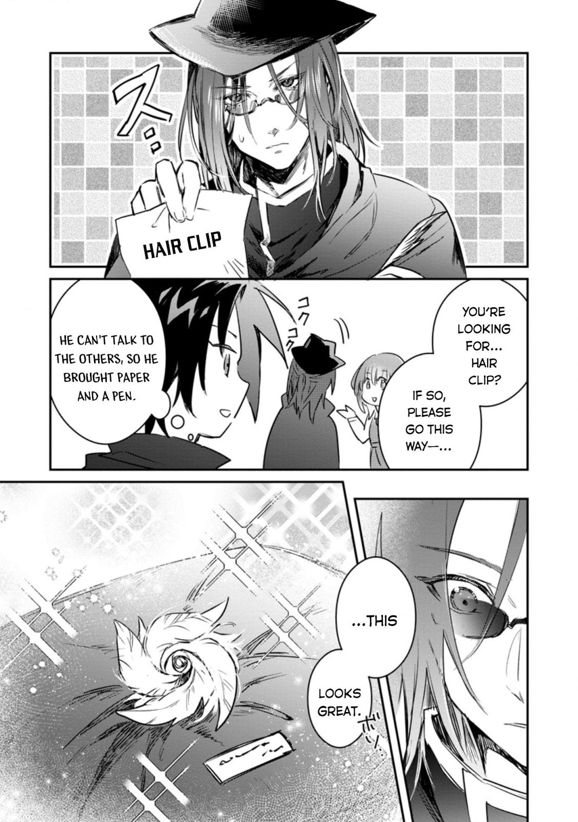There Was a Cute Girl in the Hero’s Party, so I Tried Confessing to Her Chapter 11 page 10 - 