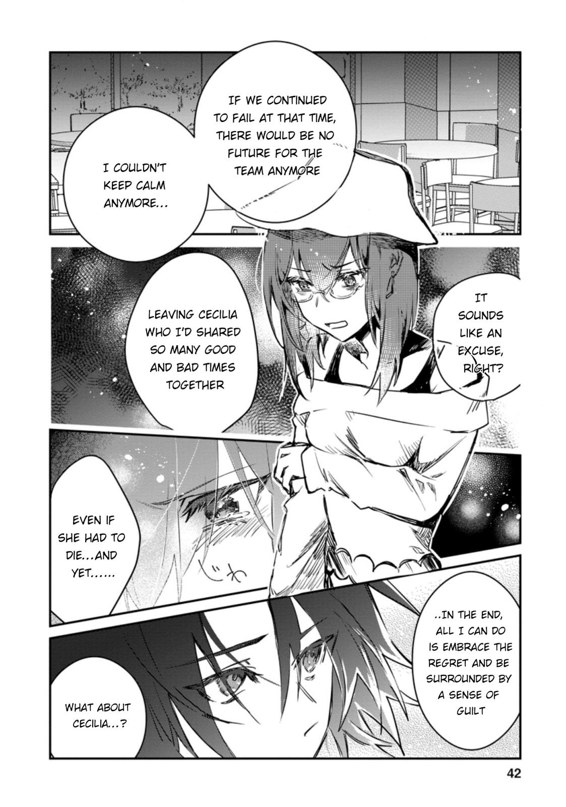 There Was a Cute Girl in the Hero’s Party, so I Tried Confessing to Her Chapter 12 page 11 - 